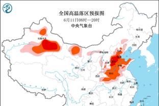 亚洲杯-中国香港vs伊朗首发：安永佳、塔雷米出战